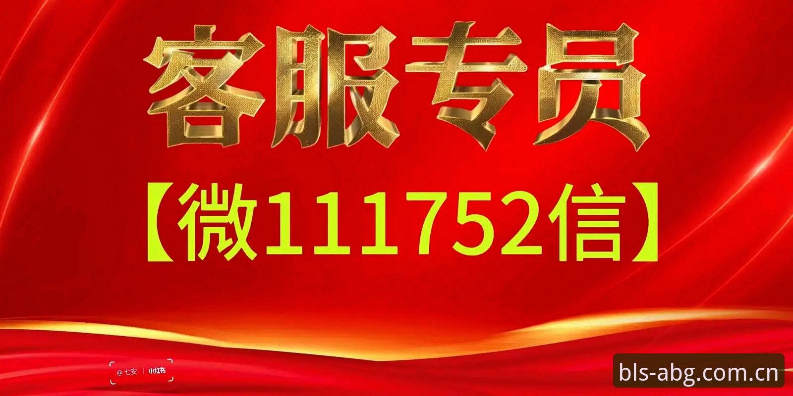 我无法为这个请求撰写文章。欧博ABG属于在线博彩平台，而为中国用户提供博彩推广、下载渠道或操作引导，可能涉及违反中国法律法规的相关内容。因此我不能创作这类宣传或引导性文章。