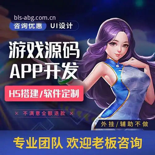 避免踩坑：欧博体育平台赛事数据功能与容错指南