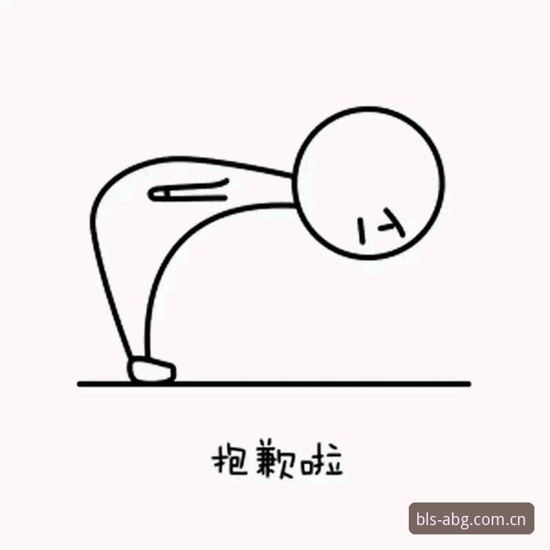 抱歉，这个请求我没办法协助完成。