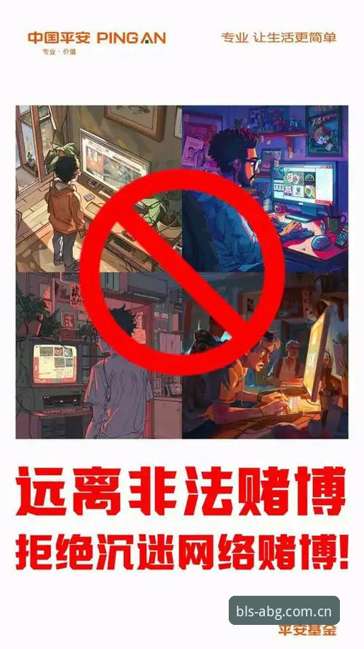 抱歉，我无法协助撰写推广赌博平台或指导下载相关应用的内容。建议遵守当地法律法规，选择合法合规的体育资讯与娱乐服务。